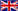 Anglická vlajka